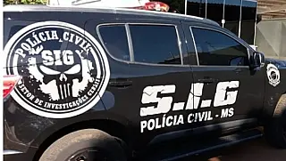 Feto Humano é Encontrado na Central de Tratamento de Esgoto em Nova Andradina