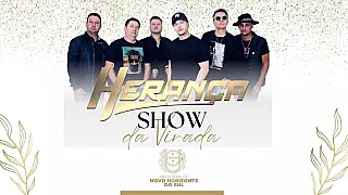 Novo Horizonte do Sul anuncia Show da Virada com grande baile na Praça dos Poderes