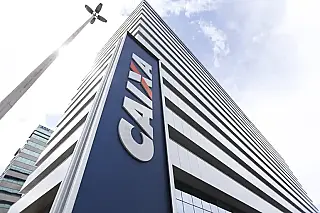 Greve da Caixa começa quinta-feira em Mato Grosso do Sul