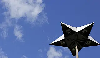 Meteorologia indica quarta-feira de sol, muito calor e pouca chuva em Mato Grosso do Sul