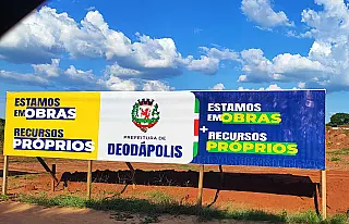 CONVITE: A Prefeitura Municipal de Deodápolis, por meio do prefeito Jean Gomes