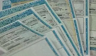 CNH MS Social teve quase 60 mil inscritos