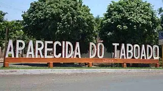 Orçamento de Aparecida do Taboado para 2026 é sancionado em R$ 245 milhões