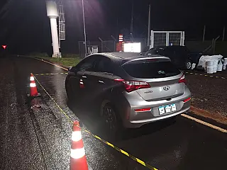 Polícia Civil descarta feminicídio em Selvíria