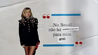Concurso para promotor do MP/MS reprova todos os candidatos na segunda fase