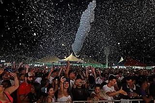 Aparecida do Taboado celebra a virada de 2024 com música, cultura e união