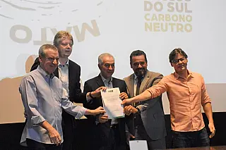 Bioparque Pantanal tem programação especial na Semana do Meio Ambiente