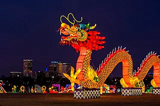 O ano-novo chinês 2024 
tem início no dia 10 de fevereiro de 2024