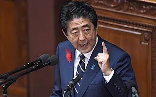 Olimpíada de Tóquio é adiada para 2021, depois de pedido de primeiro-ministro do Japão