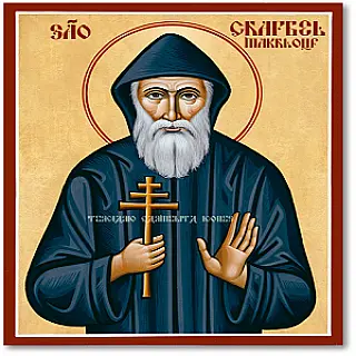 Dia de São Charbel Makhlouf