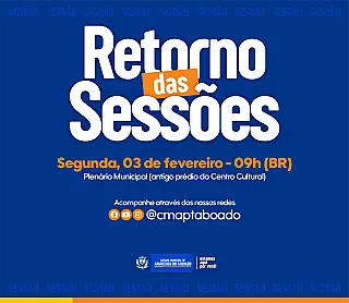 Câmara de Aparecida do Taboado retoma sessões ordinárias em fevereiro