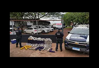 Batalhão de Polícia Militar Rural de MS apresenta balanço de ações de 2024