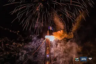 Festa da Fogueira de Jateí 2023: Sucesso absoluto e diversão garantida!