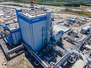 ANTT declara de utilidade pública área para novo ramal ferroviário em Inocência