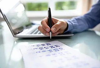 Poder Judiciário de Mato Grosso do Sul não terá expediente nos dias 14 e 15 de novembro.
